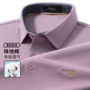 鳄鱼恤CROCODILE 男士POLO衫时尚亲肤透气翻领短袖T恤