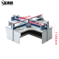 圣承启 屏风办公桌 十形张