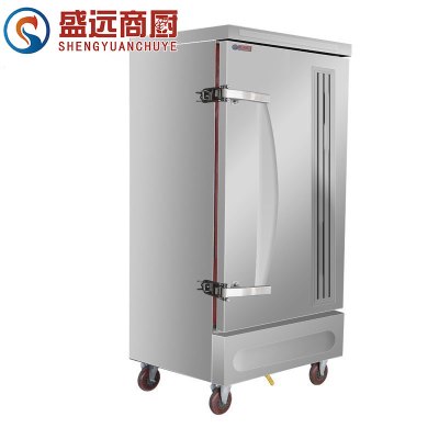 蒸箱 蒸饭柜 蒸柜 蒸饭车 8盘