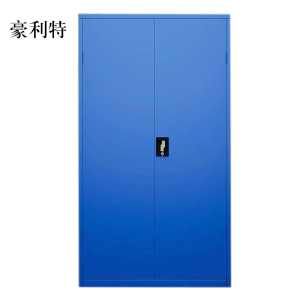 豪利特工具柜加厚铁皮储物柜工厂车间用带抽屉汽修多功能收纳柜通门无网柜蓝色