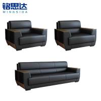 铭思达沙发组合1+1+3套