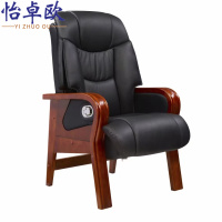 怡卓欧实木办公椅西皮款把