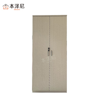 本泽尼 两门衣柜 HTDH-YG026 900*600*2000mm 组