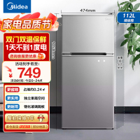 美的(Midea)112升两门双开门双温小冰箱BCD-112CM浅灰 迷你家用宿舍租房灵活摆放节能低音深冷速冻