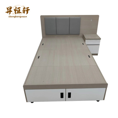 昇恒轩 单人床 2000*1200*420mm张