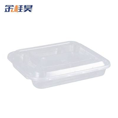 金金桂昊 一次性餐盒 分体四格1000ml透明 个