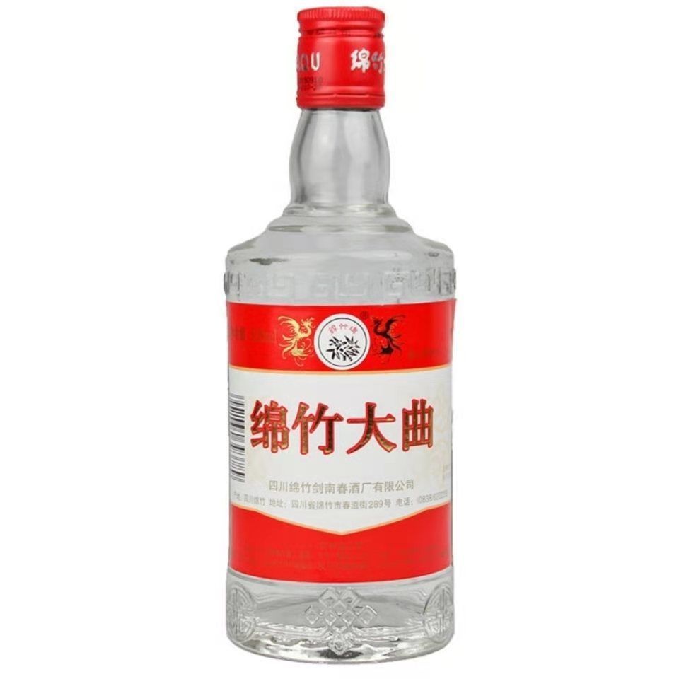 剑南春酒厂绵竹大曲红标白酒42度白酒500ml*1瓶浓香型白酒