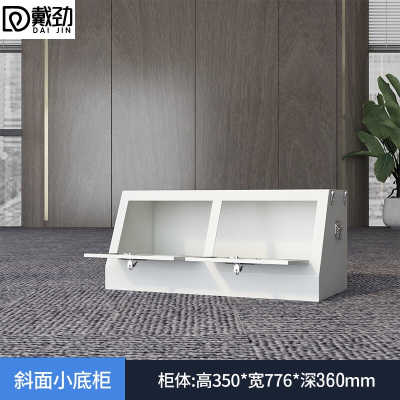 戴劲手机屏蔽柜考场会议室保密机关存放柜 上开门小底柜