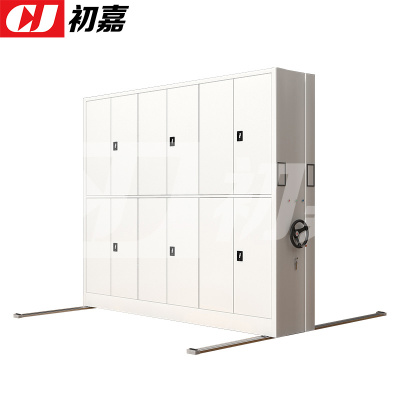 初嘉(CJ)电动密集架移动档案柜钢制轨道密集柜 一列3组
