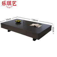 乐琪艺茶几130*70*35cm张