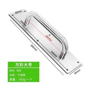 汐岩加厚不锈钢大拉手木明装把手防火推拉板扶手通道逃生把手