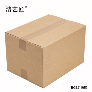 洁艺匠 BG17 瓦楞纸纸箱 50*40*40cm 1个 (计价单位:个)黄色