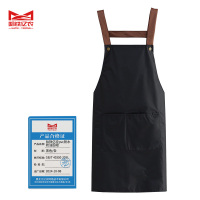 哈铁亿农 pvc防水防油围裙 长款黑色/条