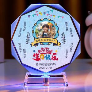 墨申送男生男孩的10岁成长礼18岁成人礼12成年礼初高中小学生生日礼物