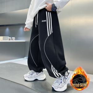男童加绒裤子一体绒新款儿童加厚运动裤中大童休闲卫裤秋冬款
