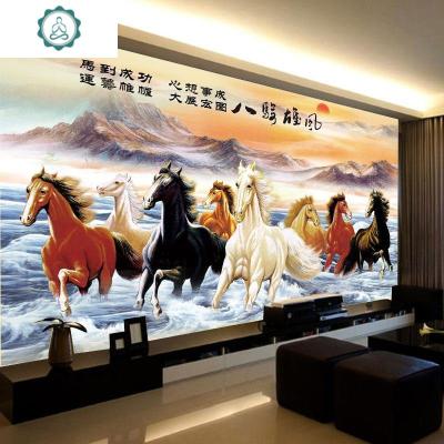 封后(FENGHOU)八骏图钻石画客厅满钻马到成功钻石绣5d砖石画贴钻十字绣2019满钻全贴-150*70cm26