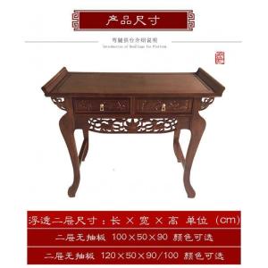 森美人实木家用神台供台供桌佛龛供奉佛堂供佛桌贡桌条案佛台财神桌