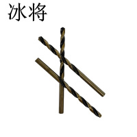 冰将 全磨含钴钻头6542 盒