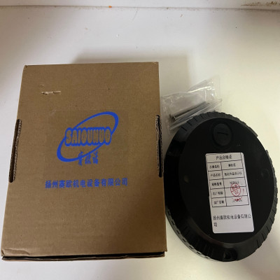 赛欧诺 智能井盖感应仪 NSRGJ2A 个