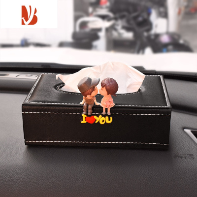 三维工匠汽车载纸巾盒车上扶手箱抽纸盒创意可爱车用餐巾纸车内饰用品座式 灰灰情侣 纸巾盒
