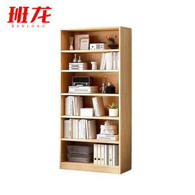 班龙书柜收纳柜60*30*180cm台