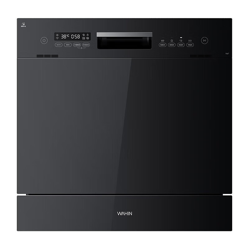 华凌10套洗碗机嵌入式VIE7pro 超一级水效 热风烘干三星级消毒旗舰版 软水洗除菌率99.99%升级