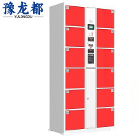 豫龙都手机存放柜12门台