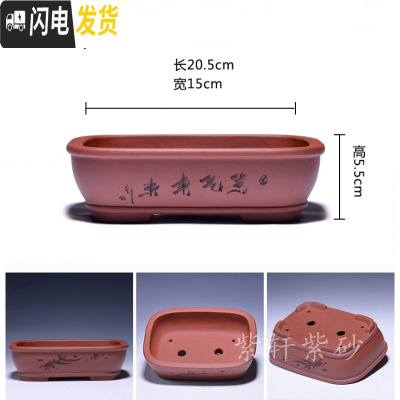 三维工匠金牌卖家紫砂古韵小型花盆马长方形六方四方盆景简约绿萝 军绿色53号 中小花盆容器