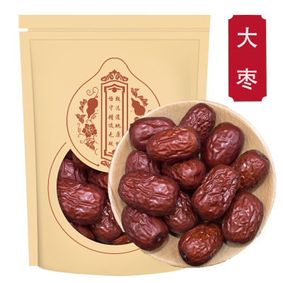 红枣250g新疆正品红枣泡茶干枣大红枣干和田大枣