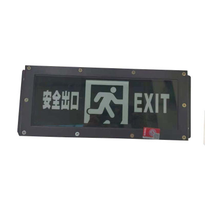 LHDQ 领航电器 LH3403 出口指示灯(防水) 3W 冷光 应急时间90min 220V IP67