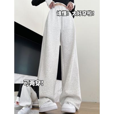 白灰色运动裤女裤子春秋季新款美式宽松束脚卫裤直筒阔腿裤