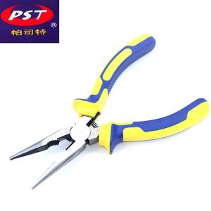 帕司特双色重型柄尖嘴钳尖口钳