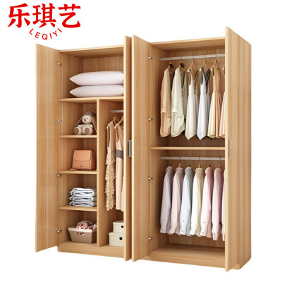 乐琪艺 衣柜 140*50*180cm 个