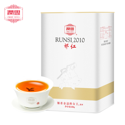 润思红茶特级祁红毛峰300g罐装祁门红茶