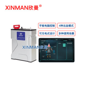 欣曼科教 出血止血智能控制系统 穿戴式仿真血液循环动力系统 战救技能模拟训练组合模块XM-CXMA