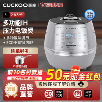 CUCKOO/福库 CRP-CHXS1088FS韩国原装进口电饭煲家用多功能高压锅
