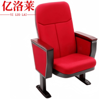 亿洛莱 礼堂椅 T6 把