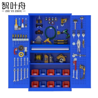 智叶舟工具收纳柜内一抽1000*500*1800mm台