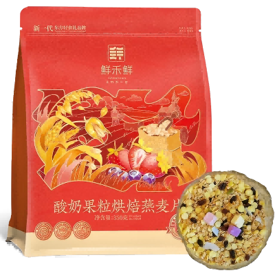 苏宁宜品燕麦片卡健康早餐即食谷物营养美味