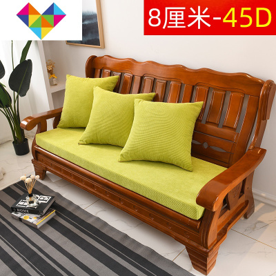 加厚45D加硬海绵坐垫实木沙发座垫子坐垫红木椅坐垫防滑可拆洗果绿色（8厘米厚-45D）55*110厘米（只含坐垫）