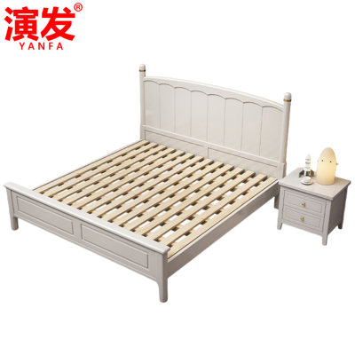 演发 实木床+床头柜 1.2米 套