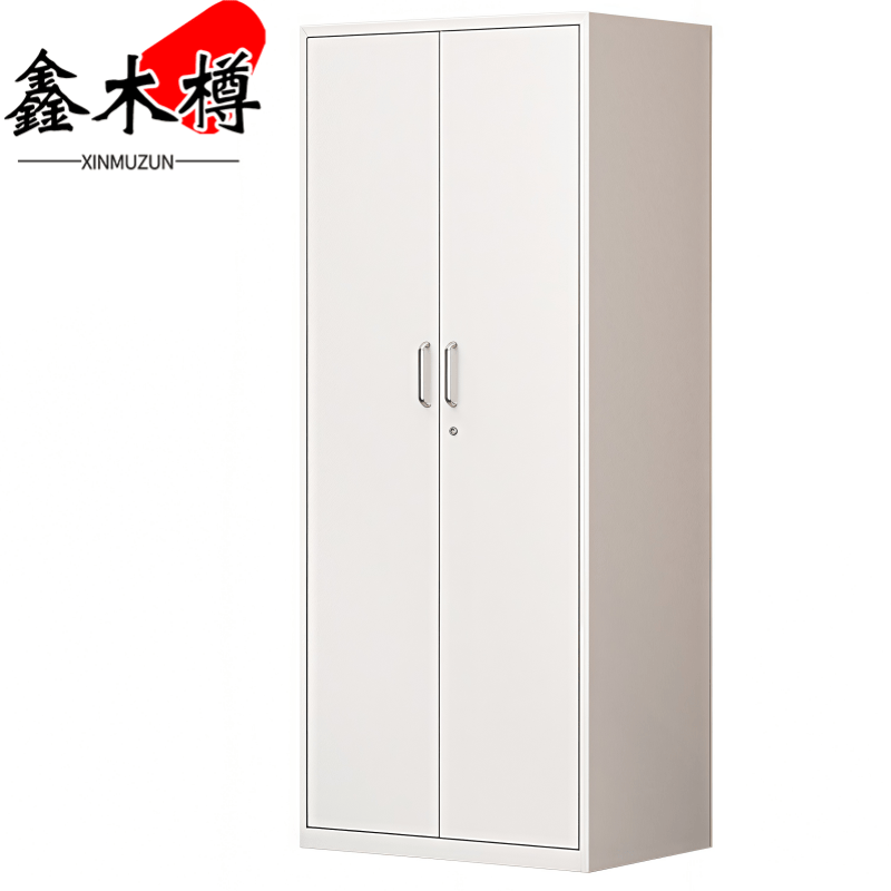 鑫木樽衣柜80cm个