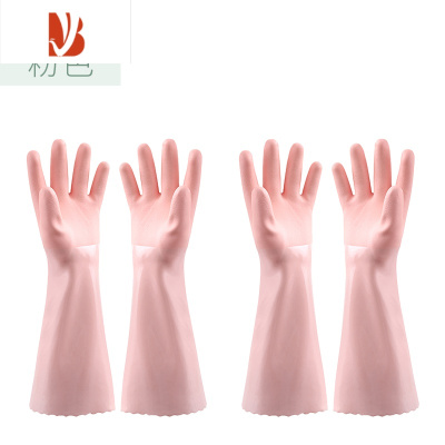 三维工匠洗碗手套女橡胶厨房洗菜家务用清洁耐用型薄款贴手防水洗衣服手套 粉色2双 L