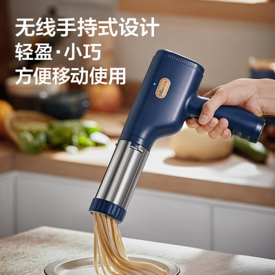 小熊(Bear )面条机 家用压面机 手持压面枪 小型电动自动不锈钢压面条机 YMJ-K40Z7