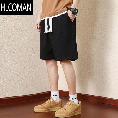 HLCOMAN华夫格短款男士夏季外穿休闲宽松透气薄款篮球运动五分裤子夏天