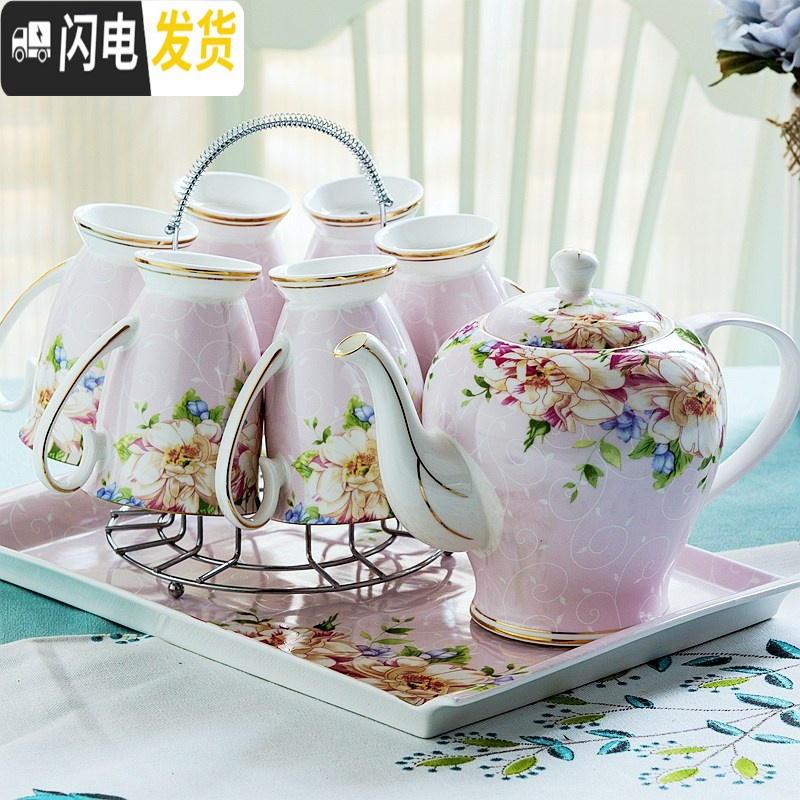 三维工匠轻奢茶杯北欧式茶具套装家用客厅杯具水具陶瓷水杯 粉色-馨蕊9件套(6杯+1壶+1架子+1陶瓷托盘)(圆壶) 9件