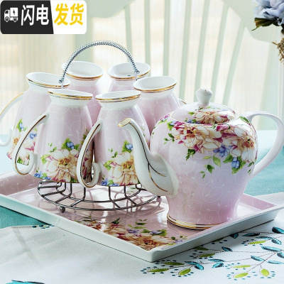 三维工匠轻奢茶杯北欧式茶具套装家用客厅杯具水具陶瓷水杯 粉色-馨蕊9件套(6杯+1壶+1架子+1陶瓷托盘)(圆壶) 9件