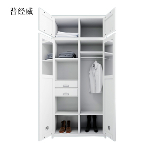 普经威员工储物柜文件柜存放柜子更衣柜标准内务柜