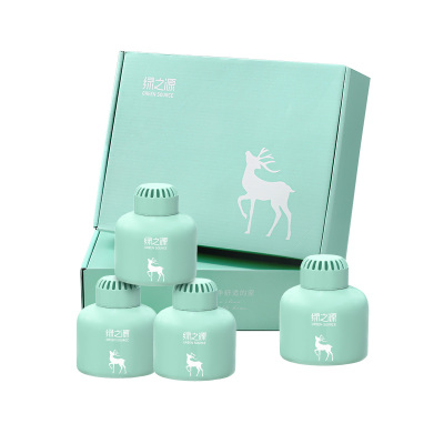 绿之源醛净魔力盒4个装甲醛清除剂去除异味活性炭新汽车室内净化除味竹炭包除臭碳包母婴可用Z-4764