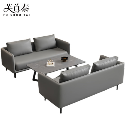 芙首泰办公组合沙发1280*700*750mm(2+2+茶几)套